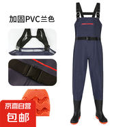 水褲半身衣服雨褲帶雨鞋皮叉褲抓魚全身男連體水庫水鞋加厚下水褲 前后加高蘭雙護膝-加厚 46