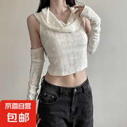 純欲風(fēng)破洞露肩顯瘦設(shè)計(jì)感小眾短款T恤女夏季新款性感辣妹T恤衫QP 可可女裝R309米白色 XL