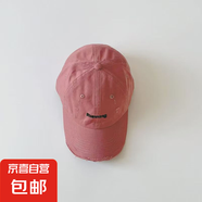 寶寶帽子潮韓版ins做舊休閑男女童百搭棒球帽鴨舌帽時(shí)尚遮陽(yáng)帽 粉紅色 均碼可調(diào)節(jié)