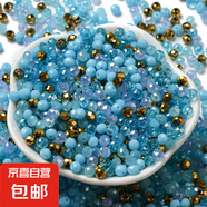新品4/6/8/10mm切面扁珠玻璃珠DIY飾品配件混色車輪珠60g/包 混色7 4mm