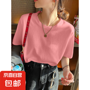 超火正肩圓領短袖t恤女2025新款夏季慵懶風外穿百搭寬松休閑上衣 078-粉色 XL 130-145斤