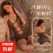豹紋情趣連體緊身包臀裙誘惑約會(huì)戰(zhàn)袍睡衣掛脖吊帶露背 豹紋 1087 均碼