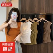 褶皺設(shè)計(jì)感方領(lǐng)背心吊帶女夏甜辣外穿修身短款無(wú)袖上衣KJY#A012# KJY#A012#愛(ài)瑪橙 2XL