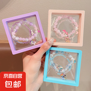 小馬寶莉水晶串珠手鏈動(dòng)漫周邊配飾女童可愛(ài)紫悅碧琪手串公主禮物 紫+粉+藍(lán)【6件套】