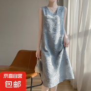25夏季新款V領(lǐng)流蘇剪花吊帶寬松韓版肌理感柔軟打底長(zhǎng)裙/YTMA73-X 天空藍(lán) M
