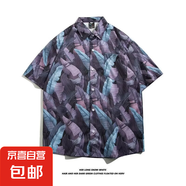 東南亞夏威夷短袖花襯衫五分袖男女同款情侶沙灘度假夏季碎花襯衣 5120紫色 M