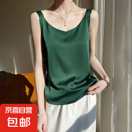 優(yōu)雅法式V領(lǐng)吊帶背心2025新款女內(nèi)搭配西裝夏季緞面背心/RWD38-X 祖母綠 M