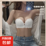 無肩帶內(nèi)衣女小胸聚攏防滑新款婚紗專用裹胸抹胸白色隱形美背文胸 白色 L 【36/80AB】
