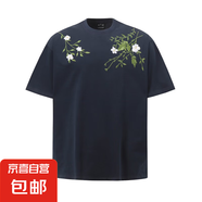 重磅潮牌白灰色字母刺繡花卉短袖t恤男2025年新款美式高街上衣XH 藏青色 L