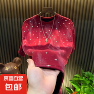 星空燙鉆滿天星潮牌短袖t恤男2025夏季新款輕奢高度圓領(lǐng)半袖上衣 紅色 M （95-110斤）