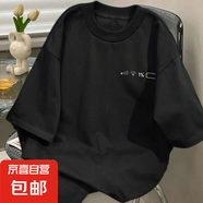 爆款100%純棉短袖t恤精致獨特印花藏青色中學(xué)生寬松落肩上衣潮DPJ 2571純棉/黑色 L 建議105-135斤