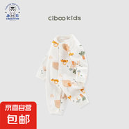 【夏季連體衣】初生嬰幼兒連體衣服純棉長(zhǎng)袖寶寶哈衣外出爬服 仙人掌（100%純棉） 90cm