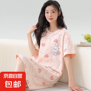 睡衣女士夏季棉可愛學(xué)生薄款睡裙寬松可外穿大碼短袖開衫家居服 5535公主風(fēng)睡裙 4XL 180-200斤