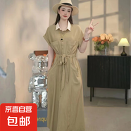 復(fù)古收腰顯瘦連衣裙女2025夏季新款法式襯衫裙子1723 卡其色 L 【110-120斤】