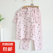 夏季紗布短袖長(cháng)褲短褲睡衣套裝女透氣純棉翻領(lǐng)寬松卡通薄款家居服 粉色糯米狗短袖長(cháng)褲 XL 130-150