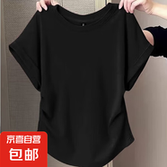 收腰顯瘦小飛袖t恤女士2025夏季新款打底衫短袖圓領(lǐng)弧形下擺上衣 黑色 2XL 建議141-160斤