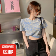 網(wǎng)紅扎染短袖T恤女寬松設(shè)計感夏季2025年新款高腰露臍短款上衣服 灰色 2XL