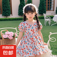 女童連衣裙夏季2025新款洋氣碎花裙兒童棉綢裙子中大童寶寶公主裙 E-小草莓-田園連衣裙 120 建議身高110-120