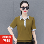 假兩件短袖襯衣女夏季新款2025顯瘦洋氣百搭中年媽媽裝大碼上衣女 橄欖綠 XL