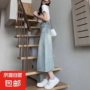 開叉牛仔半身裙女夏季2025年新款高腰顯瘦小個(gè)子遮胯a字包臀長裙 N73-藍(lán)色   L