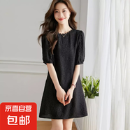 【100%桑蠶絲】2025新款夏季女裝長袖連衣裙真絲氣質(zhì)高級感裙子 黑色 XL
