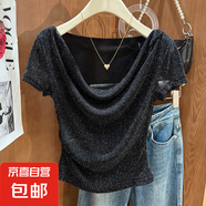 顯瘦性感辣妹短款杏色小上衣純欲一字肩蕩領(lǐng)短袖T恤女夏韓系修身 黑色 L （體重115以內(nèi)）