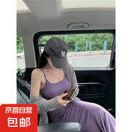 2025甜辣妹無袖收腰露背吊帶連衣裙女夏季純欲氣質(zhì)魚尾包臀裙 紫色 2XL