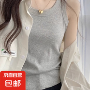 夏季新款莫代爾螺紋吊帶背心女遮副乳修身內(nèi)搭外穿無袖打底衫上衣 070-灰色 L 建議110-125斤