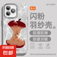 謝圖聯(lián) 適用榮耀x60i手機殼pro女款x50羽紗honor300新款暢玩60plus青蘋(píng)果卡通自帶鏡頭膜保護套 精孔羽紗-蘋(píng)果核 暢玩20