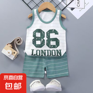 兒童背心套裝a類夏季純棉新款男童女童薄款夏裝衣服寶寶服裝童裝 B08 90