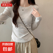 春裝新款褶皺長袖t恤女弧形下擺不規(guī)則內(nèi)搭打底衫純色棉質(zhì)上衣RL K705#白灰色（純色款） M 【95斤內(nèi)】