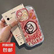 華為手機(jī)殼情侶蜘蛛俠華為mate70/60高顏值華為Pura70全包榮耀300軟殼防摔榮耀暢玩60Plus手機(jī)殼 泡芙羽紗-【粉底蜘蛛俠】 華為p70