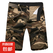 格子工裝短褲男夏季休閑百搭五分褲男中褲多口袋寬松大碼迷彩褲子 卡其迷彩 32