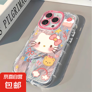 凱蒂貓適用于IPHONE16PROMAX手機殼蘋果15/14/13羽紗12防摔11套 透明-T20暈染藍(lán)冰淇淋帕恰狗 IPHONE11