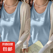 【棉感】夏季新款內(nèi)搭寬松休閑上衣服百搭雪紡打底衫吊帶背心女 K26-天藍(lán)色+天藍(lán)色 XL 建議120-130斤