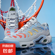 復古休閑鞋男女情侶款AIR MAX氣墊緩震運動(dòng)鞋時(shí)尚耐磨透氣跑步鞋 概念漸變 47