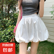 黑色花苞短裙女夏季2025新款高腰顯瘦休閑a字裙百搭蓬蓬半身短裙 白色【錦綸冰絲 清涼透氣】 M 【90-105斤】