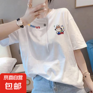 夏季紐扣設(shè)計感不規(guī)則時尚短袖t恤女休閑百搭減齡洋氣修身打底衫 K45-白色-F29 XL 建議115-130斤