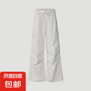 美拉德復(fù)古風(fēng)高街口袋工裝寬松系帶抽繩百搭休閑闊腿女士牛仔褲 白色 M
