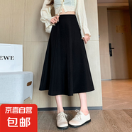 半身裙女春秋季2025新款中長款梨形身材通勤百搭高腰黑色a字裙子 6903黑色 S 【推薦80-95斤】