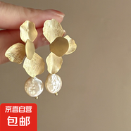 銀針中古圓形花朵流蘇耳環(huán)歐美復(fù)古金屬感耳釘氣質(zhì)輕奢耳飾批發(fā)女 28#銀針-金色花朵珍珠.