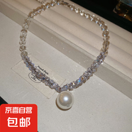 歐美新款灰色珍珠拼鉆吊墜項鏈女串珠輕奢簡(jiǎn)約設計百搭鎖骨鏈頸鏈 項鏈-銀色-白色
