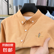 時尚休閑襯衫男長袖商務(wù)休閑中青年寬松翻領(lǐng)襯衣2025春秋季新款男 LZ029黃色 3XL