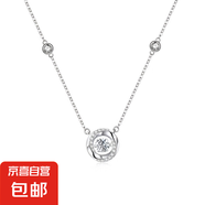 莫比烏斯跳動的心輕奢大牌999足銀項鏈百搭純銀鎖骨鏈送女生禮物 三秒心動999足銀項鏈-奧地利白鋯 升降玫瑰告白禮盒