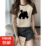 純棉短款撞色短袖t恤女夏季2025新款內(nèi)搭體恤辣妹學(xué)生卡通上衣038 0230杏色 XL 建議115-125斤