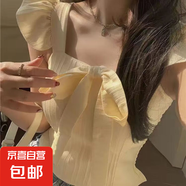 法式小心機小飛袖短款露臍吊帶衫女蝴蝶結系帶修身顯瘦抹胸背心夏 黃色 L 建議100-125斤
