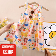兒童連衣裙夏季女童碎花公主裙沙灘裙女寶夏季新款棉綢吊帶背心裙 可愛熊 160 碼建議身高150-160cm
