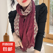 新款碎花棉麻褶皺漸變韓版圍巾禮品絲巾女秋冬款洋氣百搭圍脖披肩 星星花棗紅 175CM