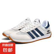 品牌同款男鞋德訓(xùn)鞋軟底阿甘鞋夏季新款透氣網(wǎng)面運動鞋防滑休閑鞋 阿迪米蘭 39