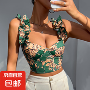 荷葉邊鋼圈胸墊聚攏吊帶背心女純欲魚骨修身綁帶露背辣妹短款上衣 綠色 M